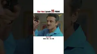 Sher NEW Episode 25 | Promo | Sarah Khan | Danish Taimoor | #shorts
