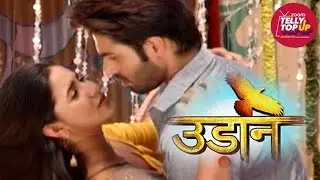 Chakor Makes Halwa For Suraj | Suraj Gives Surprise To Chakor