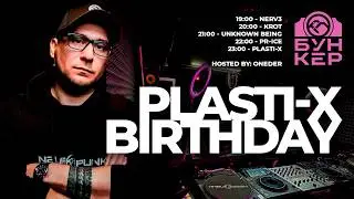 Plasti-X, Krot, Pr-Ice, Nerv3, Unknown Being, Oneder @ NEUROBUNKER