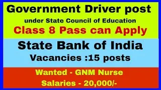 Government Driver post under State Council of Education Research and Training