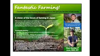 Fantastic Farming #3   A Vision of the Future of Farming in Japan