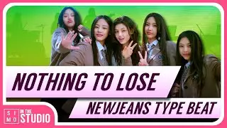 [FREE] NewJeans TYPE BEAT | NOTHING TO LOSE