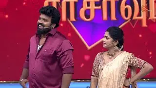 இது எல்லாமே கற்பனை தான்🤣| Pattasu Raniyum Mathappu Rasavum Best Moments | Deepavali Special | Sun TV