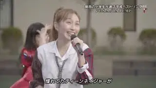 USA／はいだしょうこ