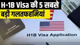 H-1B Visa Myths Exposed: Cheap Labour, No Rights? What US Law Actually Says for Indians