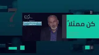 أكاديمية كن للتدريب عن بعد | Kun Academy