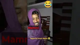 Tappu Ka Secret Lungi Dance 😂🔥#funnyshorts #tappu #relatable #shortvideos #shorts #dance #shorts