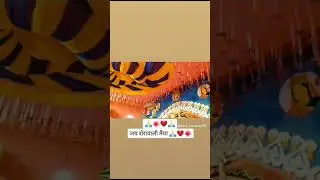 chakauti Durga Puja #durgasthanchakauti rv Sharmavlogs3897