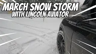 За рулем Lincoln Aviator во время неожиданной снежной бури
