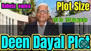 113 Sq yards plot Raheja vanya Sector -99A Dwarka Expressway Gurgaon