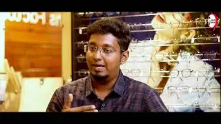 OPTICALS தொழிலில்  | Lens Factory