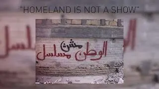 “Homeland is racist” graffiti airs on show