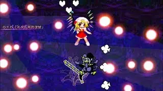 Flandre VS Jevil [Touhou Project 🆚 Deltarune] | MUGEN BATTLE