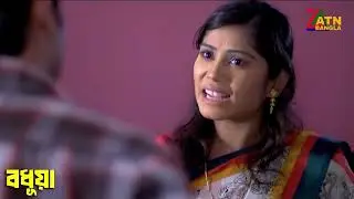 ছেলের বউকে কেনো অপমান করলো শাশুড়ি