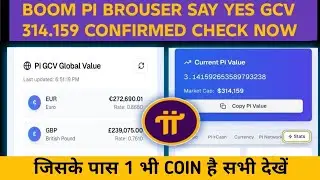 PI COIN GCV CONFIRMED 💯 ✅, pi network new update today, pi network new update, pi network news today