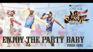 Enjoy The Party Baby | Namo | Puttraj Swamy | Shashank Sheshagiri | Sai Sarvesh