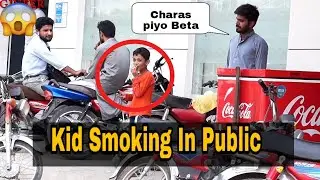 KID SMOKING EXPERIMENT in Public | Prank in PAKISTAN