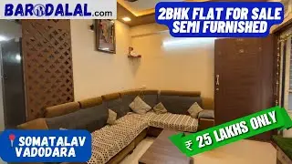 Semi furnished 2bhk flat for sale in vadodara, somatalav, dwarkesh city
