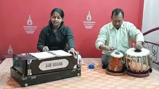 Rabindra sangeet. Covered by . araddha kar.(student).