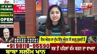 Delhi ਦੇ CM Arvind Kejriwal ਦੇ ਘਰ ਪਹੁੰਚੇ ਮੰਤਰੀ Raja Warring , Live