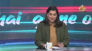 Game On Hai | Analysis Program 20 11 2025 | PTV Sports