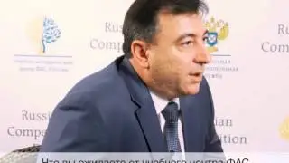 Учебно-методический центр ФАС России решает приоритетные задачи на 2018 год (eng)