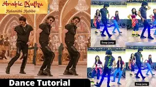 Halamathi Habibo - Dance Tutorial - part 1 | Arabic kuthu - Beast | Thalapathy opening dance step