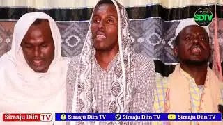 Dikri Aad U Macaan Qeyb Kamida Towxiidka Daawo 👀 Ku Macaanso 📿