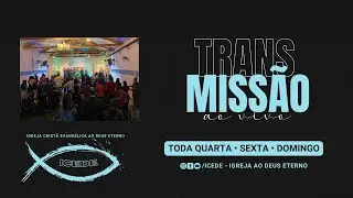 Escola Bíblica - De quem é meu corpo? 1ª Coríntios