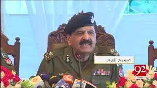 Lahore | Newly appointed IG continues to hear people's complaints on day 2 | 18 Oct 2018 | 92NewsHD