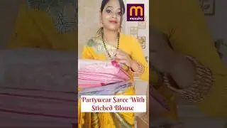 🥰 Meesho Saree haul @320 rs / Banarsi silk / Georgette/ jimmy choo #sho