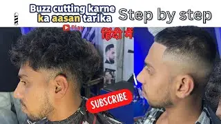 Buzz Cutting kaise kare Full Tutorial Step by Step  BUZZ CUTTING KA ASAN TARIKA //