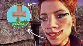 ШИЗОИДЫ НАШЛИ ВОЗДУШНЫЙ ШАР И ПОЛЕТЕЛИ УБИВАТЬ ДРЕВНЮЮ БОГИНЮ | STRANGE BRIGADE