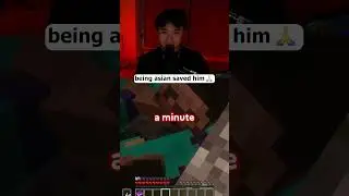 Будучи азиатом, я спасла печеньку 😭