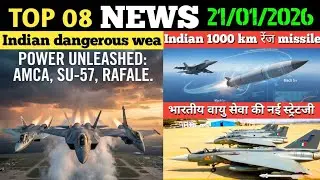 Indian defence update : India demonstrated hypersonic missile dhuvni, 175 rafel Su-57 combo, AMCA