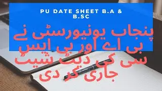 Date Sheet B.A B.Sc Part.2 Online exams Annual 2020 Punjab University