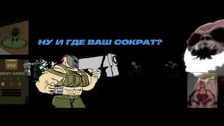 NEW YEAR | RMZS (Перезалитие)