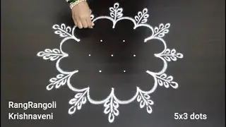 Traditional Muggulu🌺5x3 dots Vinayagar Chaturthi Kolam 🌺Easy Rangoli🌺RangRangoli Krishnaveni