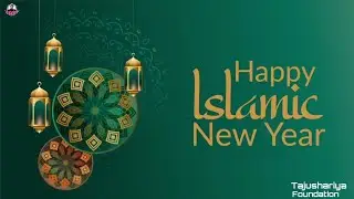 Happy Islamic New Year, 2021,Best Islamic WhatsApp status video
