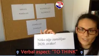 Learn Croatian Online - Grammar lesson: Verbal aspect 
