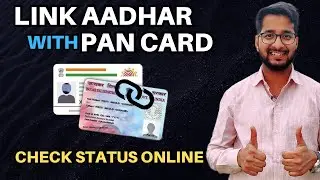 How to Check Status of Aadhar Card link With Pancard  Online | How to link online 