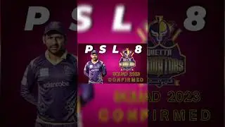Quetta Gladiators Squad 2023 #quettagladiators #psl2023 #gladiators