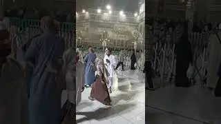 المكان  الافضل على الكرة الأرضية 