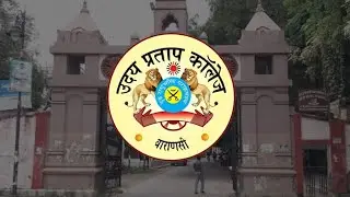 Entrance exam paper b.sc agriculture 2024 up college #entrance #exam #upcollege