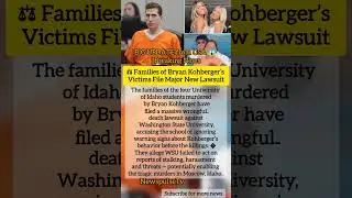 #BryanKohberger #IdahoMurders #Lawsuit#BreakingNews #Justice #USNews