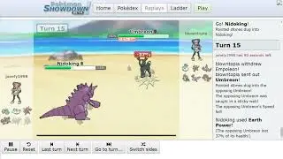 ProGaming - Pokemon Showdown, janely1998 vs blowntopia, [Gen 7] UU (Thu Aug 15 2019)