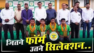 Student Recognition | Selection in SSC GD & Air Force | Rajasthan Defence Academy, Sikar (Raj.)
