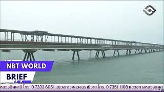 GOVT TO CUT POWER TARIFF TO 3.88 BAHT PER UNIT
