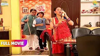 Chadi Lekar Jetha aur Tapu Kyu Karne Lage Shararat | FULL MOVIE | Taarak Mehta Ka Ooltah Chashmah