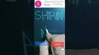 SHIRIN Name create brand logo &hearts;️//comment your name#viral #tranding#status#subscribe #youtubeshorts